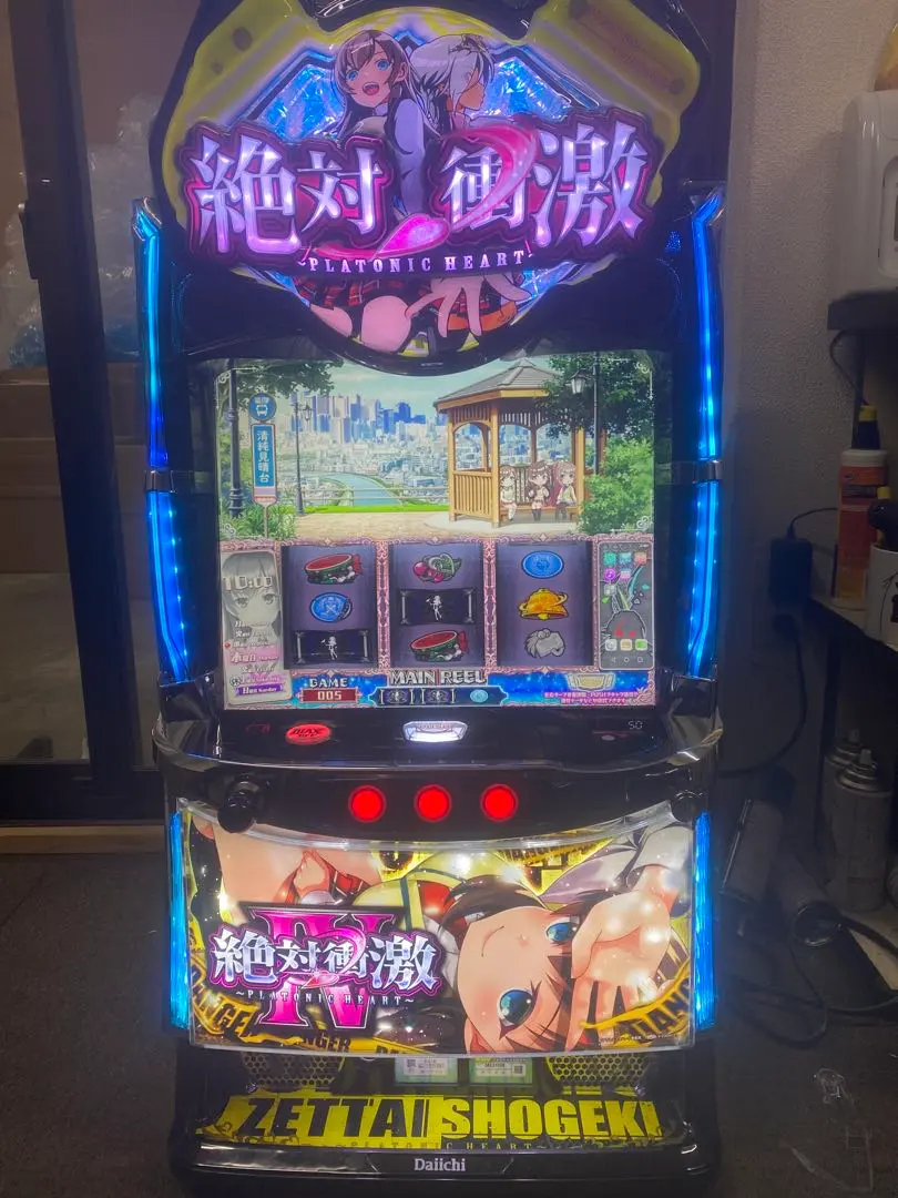 2026年最新】絶対衝激パチスロの人気アイテム - メルカリ