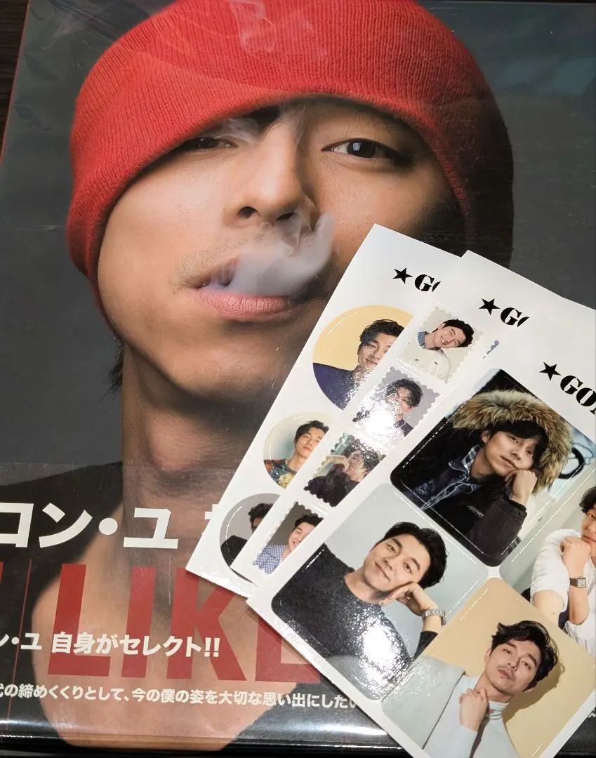 2026年最新】コン・ユ 写真集の人気アイテム - メルカリ