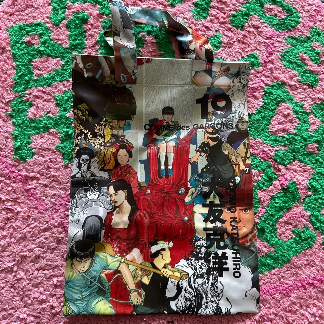 2026年最新】コムデギャルソン 大友克洋の人気アイテム - メルカリ