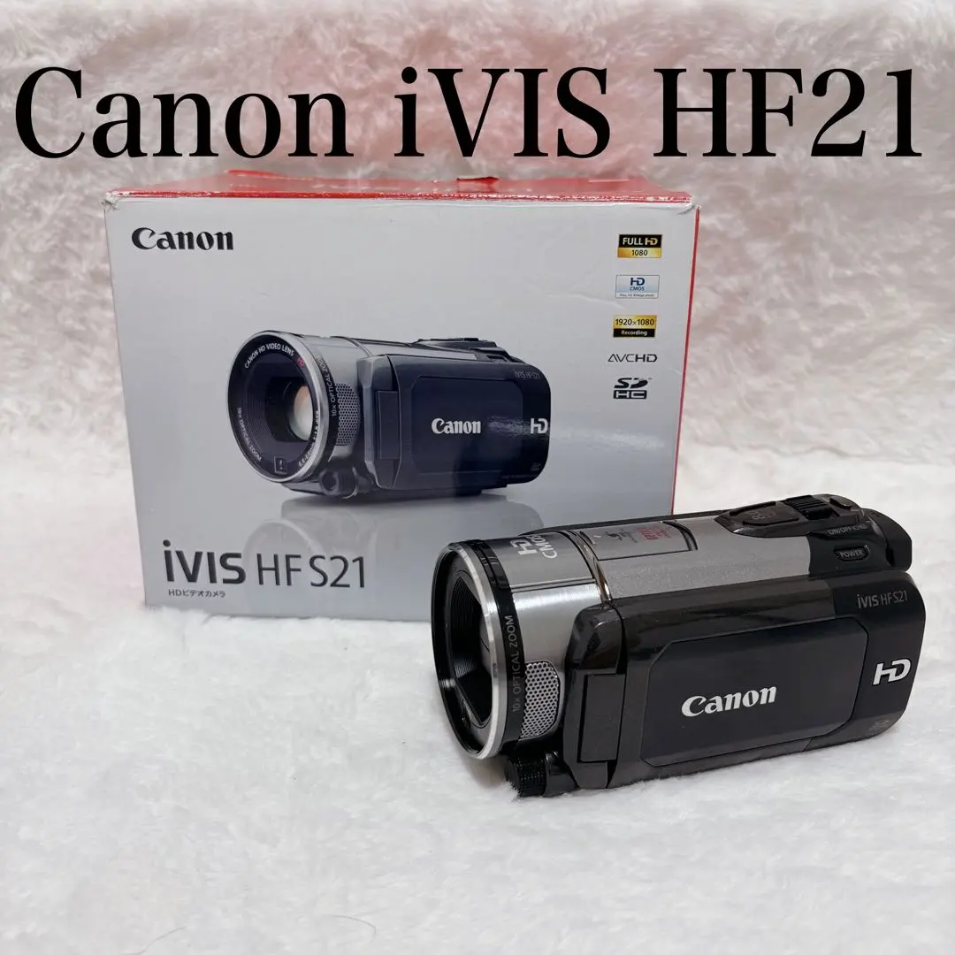 2026年最新】ivis hf21の人気アイテム - メルカリ