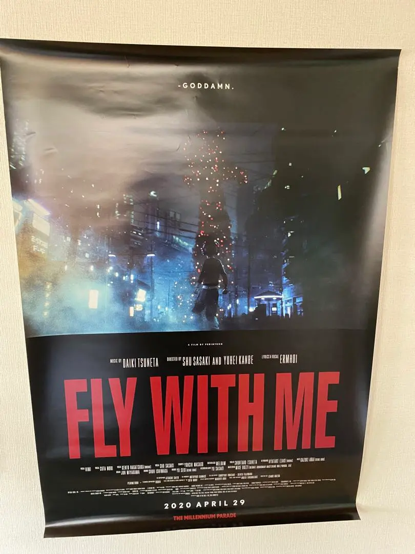 2026年最新】ミレニアムパレード ポスターの人気アイテム - メルカリ