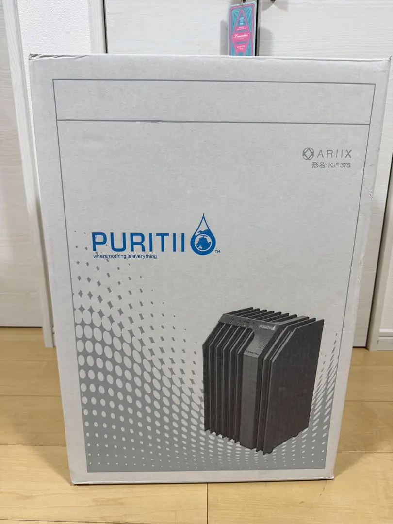 2026年最新】ピュリティ 空気清浄機の人気アイテム - メルカリ