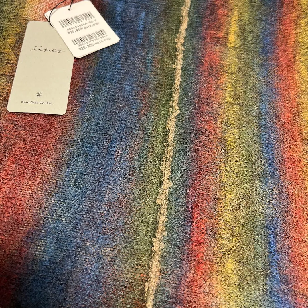 2026年最新】イイネス 佐藤繊維の人気アイテム - メルカリ