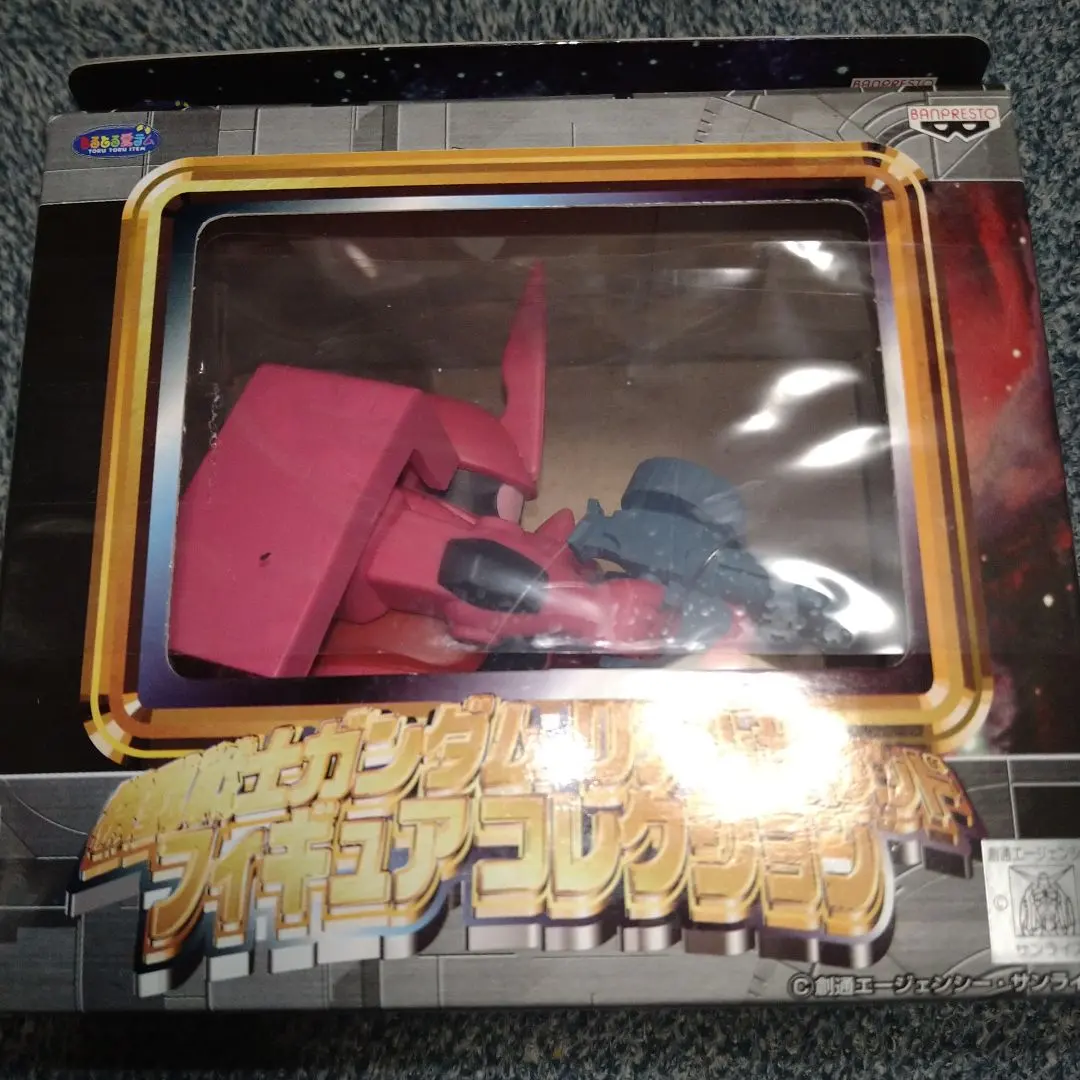 2026年最新】リアルサウンド フィギュア ガンダムの人気アイテム