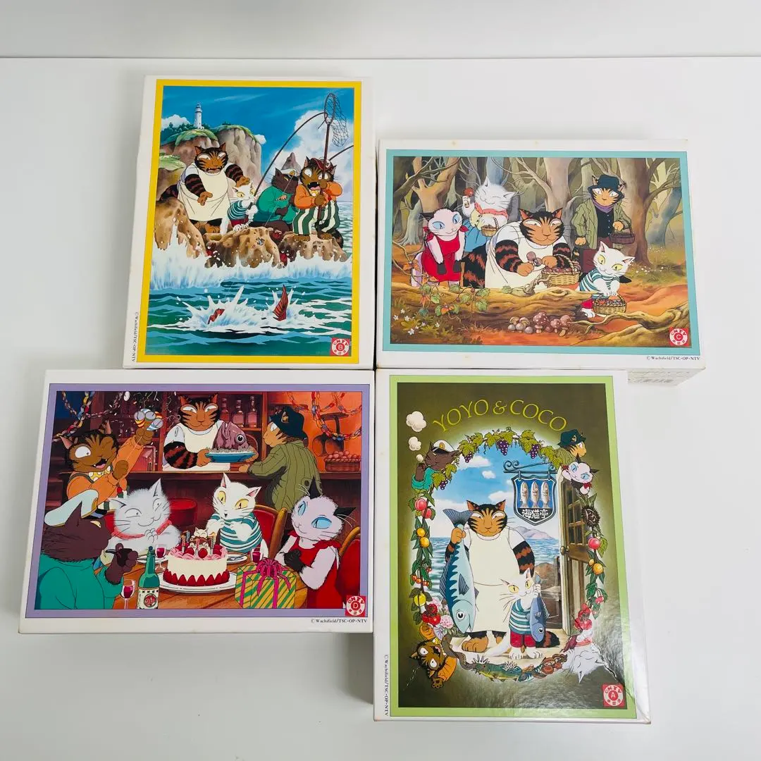 2026年最新】ヨーヨーの猫つまみの人気アイテム - メルカリ