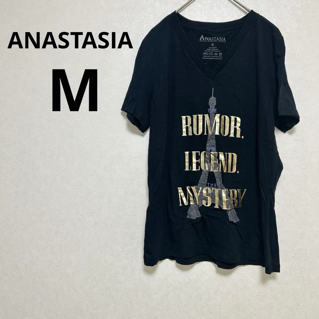 2026年最新】アナタシア tシャツの人気アイテム - メルカリ