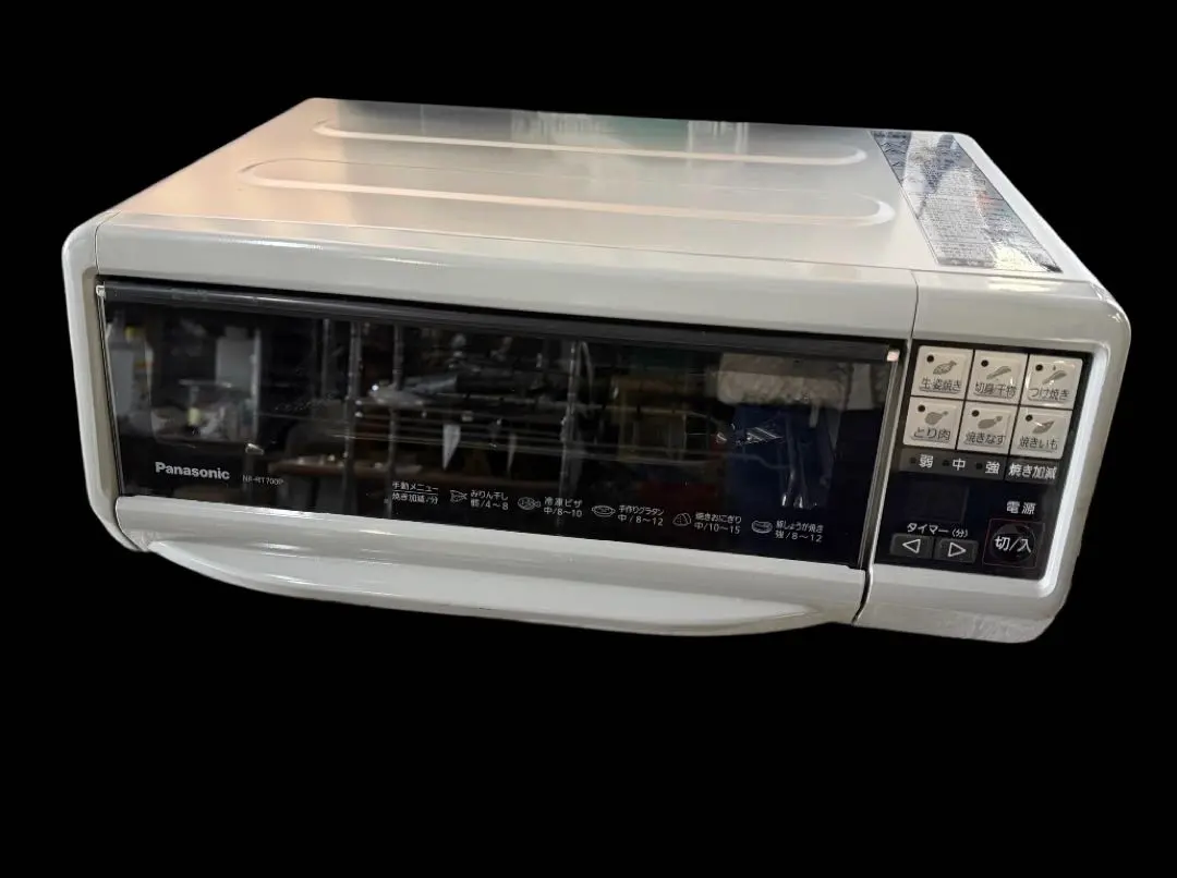 2026年最新】NF-RT700Pの人気アイテム - メルカリ