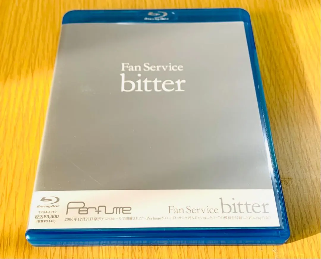 2026年最新】perfume 限定 fan service bitterの人気アイテム - メルカリ