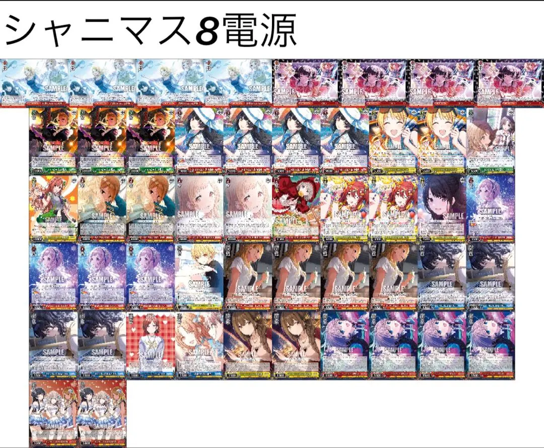 2026年最新】ヴァイス ゾンビランドサガ デッキの人気アイテム - メルカリ