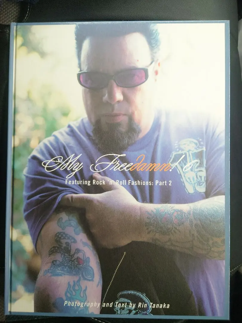 2026年最新】MY FREEDAMN!の人気アイテム - メルカリ