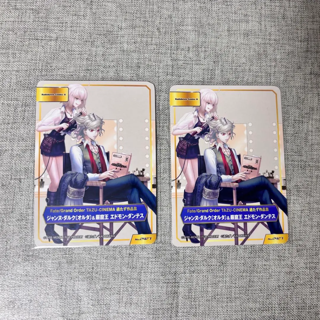 2026年最新】type-moonフェア ジャンヌの人気アイテム - メルカリ