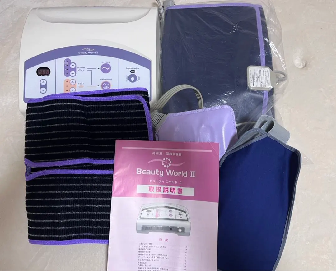 2026年最新】高周波 ビューティーワールドの人気アイテム - メルカリ