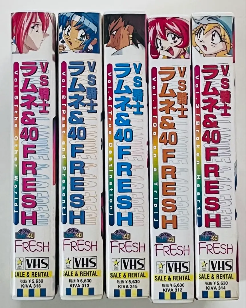 2026年最新】VS騎士ラムネ&40 DVD-BOX【初回限定生産】の人気アイテム