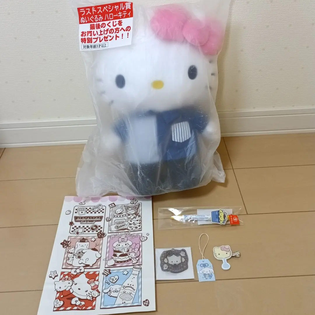 m91727231651_1.jpg?1772293830