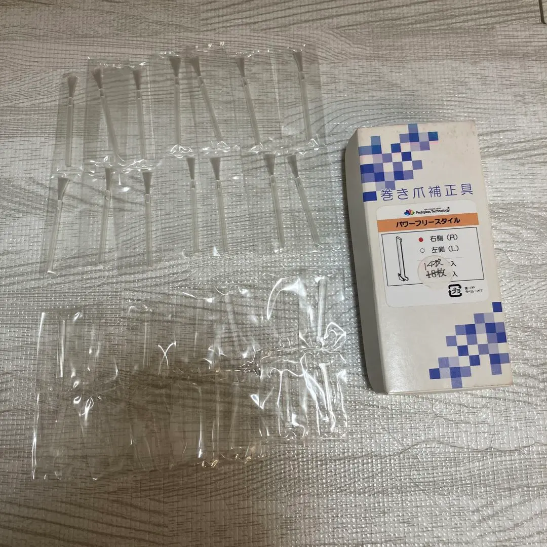 2026年最新】ペディグラスの人気アイテム - メルカリ