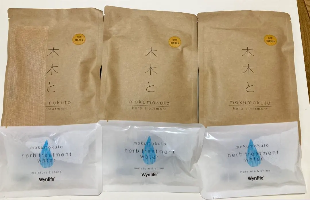 2026年最新】mokumokutoの人気アイテム - メルカリ