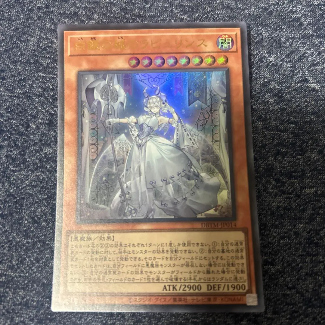 m91806008891_1.jpg?1769690537