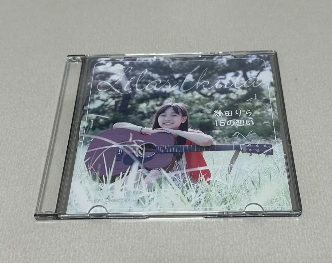 2026年最新】幾田りら サインの人気アイテム - メルカリ