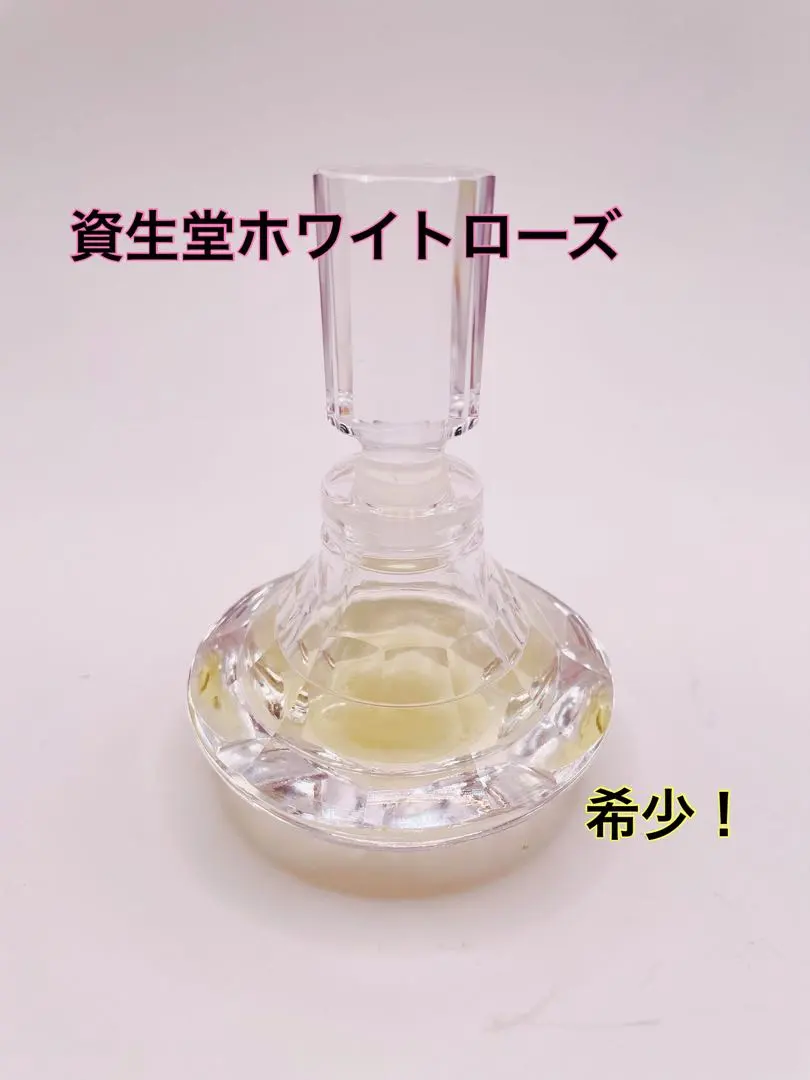 2026年最新】資生堂 ホワイトローズ ナチュラルの人気アイテム - メルカリ