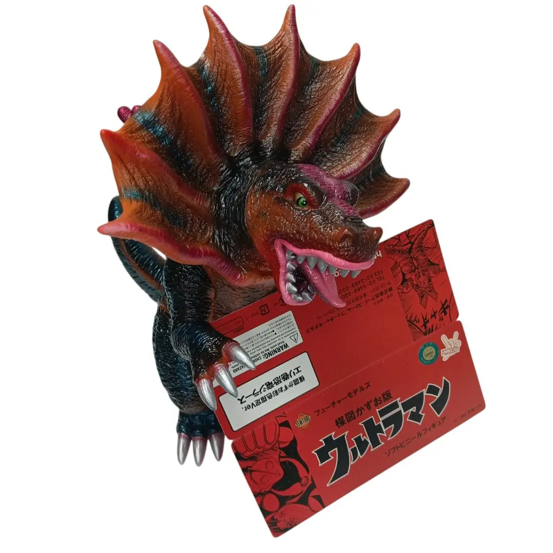 2026年最新】楳図かずお版ウルトラマンの人気アイテム - メルカリ