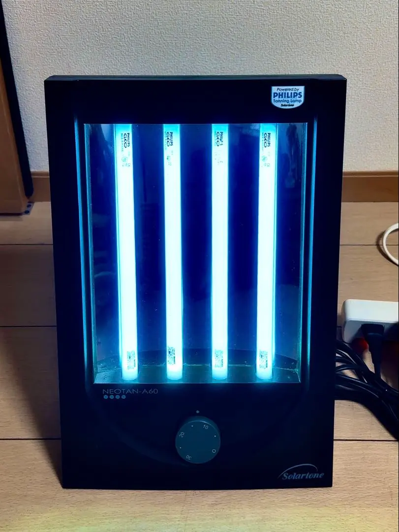 2026年最新】フィリップス 日焼けマシンの人気アイテム - メルカリ
