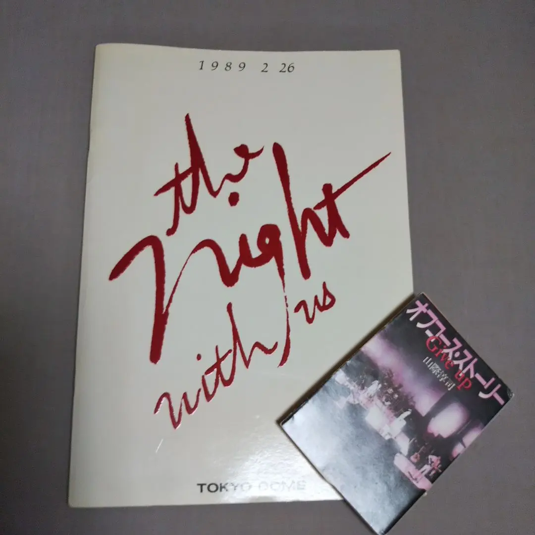 2026年最新】オフコース 写真集の人気アイテム - メルカリ