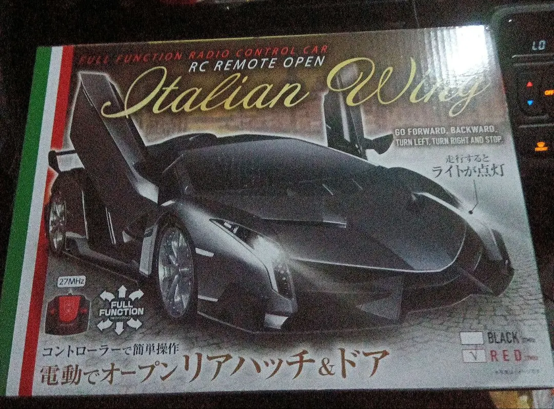 2026年最新】rc イタリアンウイングの人気アイテム - メルカリ