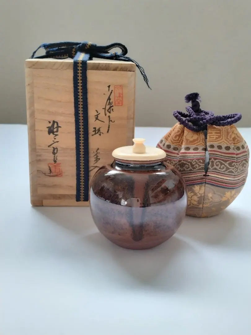 2026年最新】加藤 茶入の人気アイテム - メルカリ