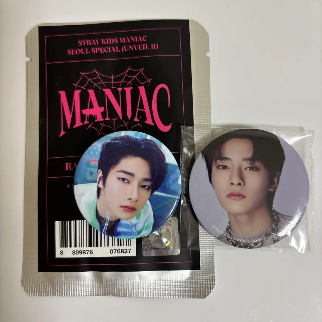 2026年最新】アイエン dfestaの人気アイテム - メルカリ