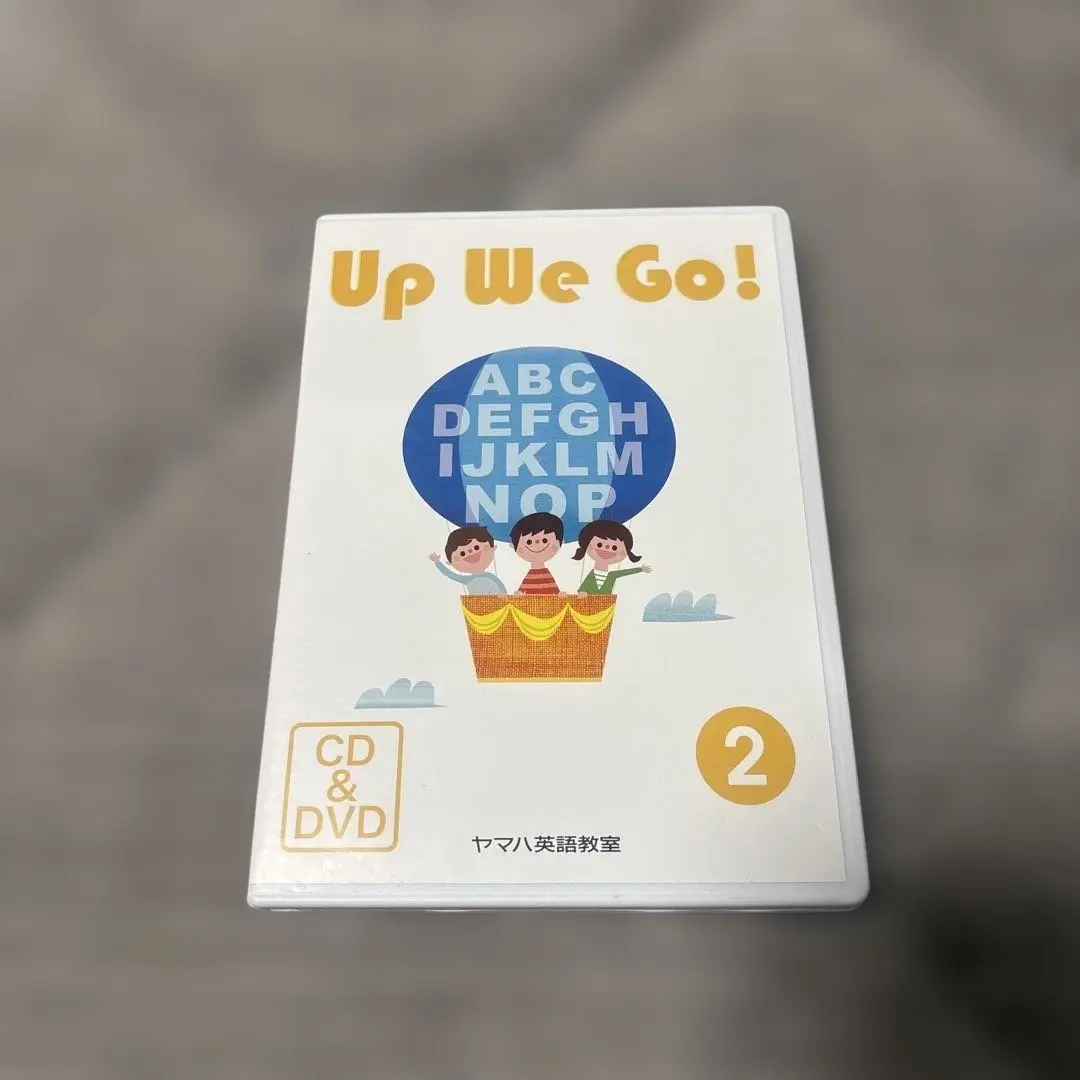 2026年最新】ヤマハ 英語 up we goの人気アイテム - メルカリ