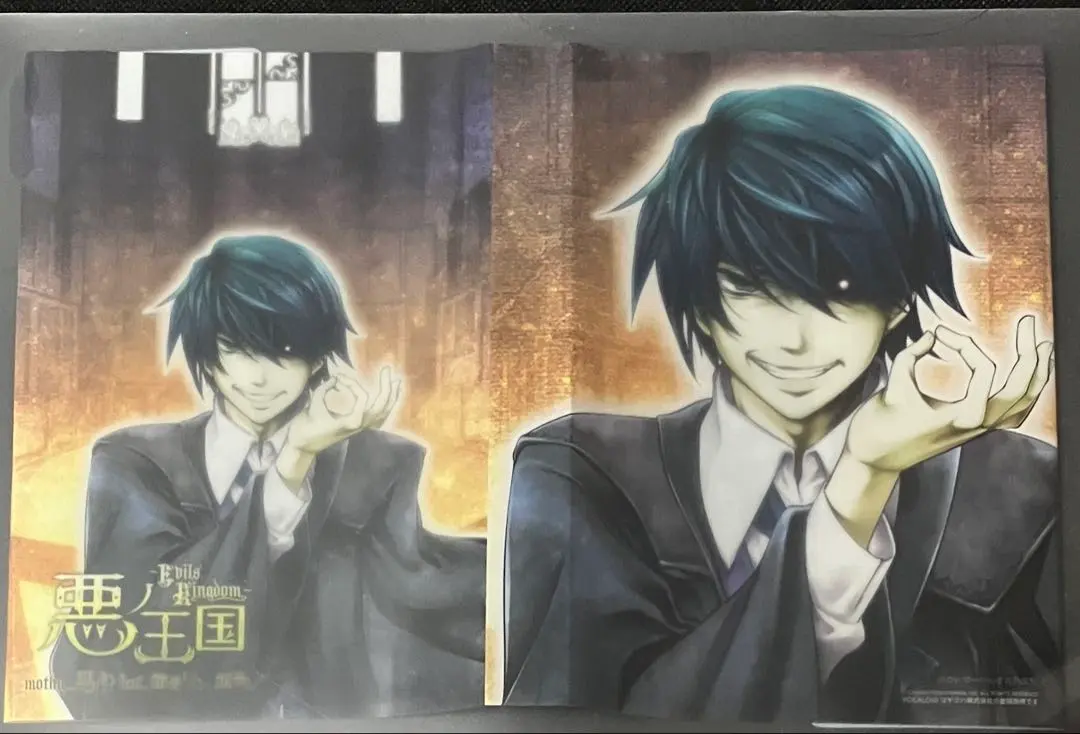 2026年最新】悪ノ大罪 悪徳のジャッジメントの人気アイテム - メルカリ