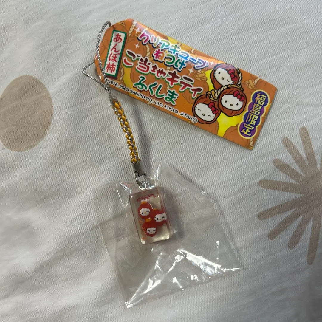 2026年最新】クリアキューブ根付けの人気アイテム - メルカリ