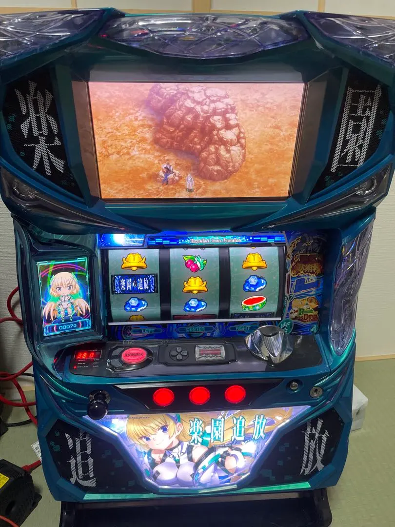 2026年最新】楽園追放 実機の人気アイテム - メルカリ