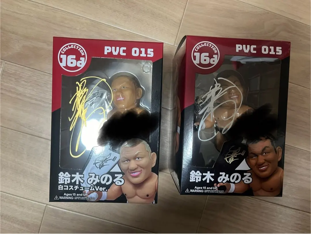 2026年最新】鈴木 みのる フィギュアの人気アイテム - メルカリ