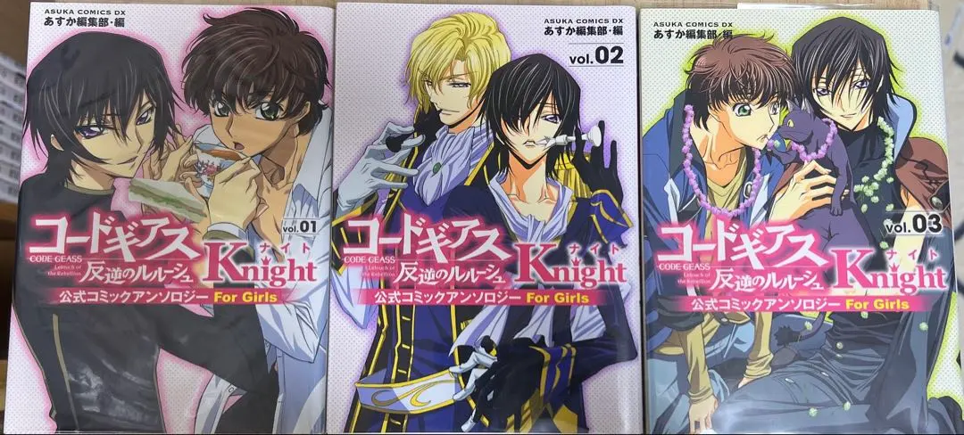 2026年最新】コードギアス アンソロの人気アイテム - メルカリ