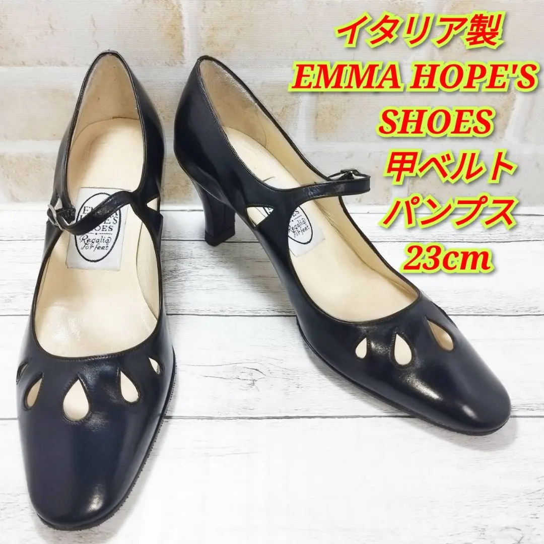 2026年最新】EMMA HOPEの人気アイテム - メルカリ