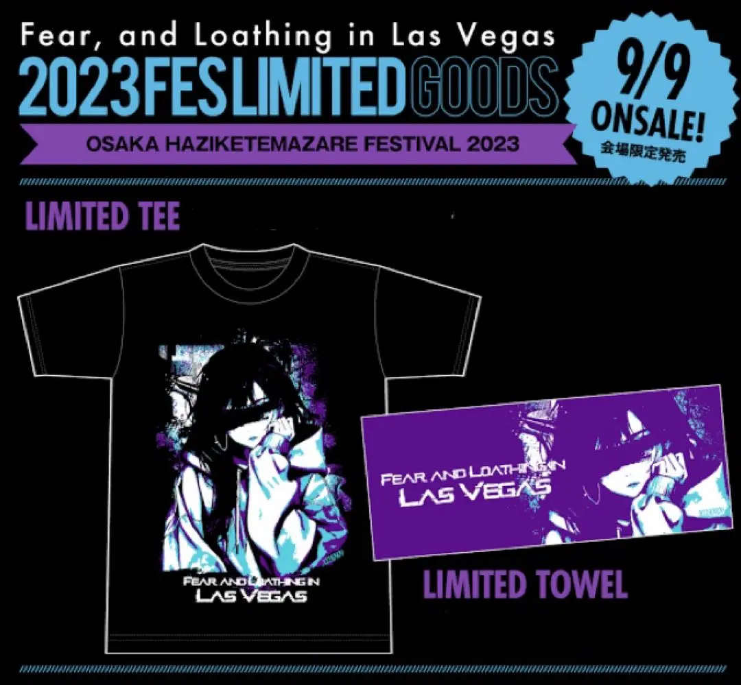 2026年最新】FALILVタオルの人気アイテム - メルカリ