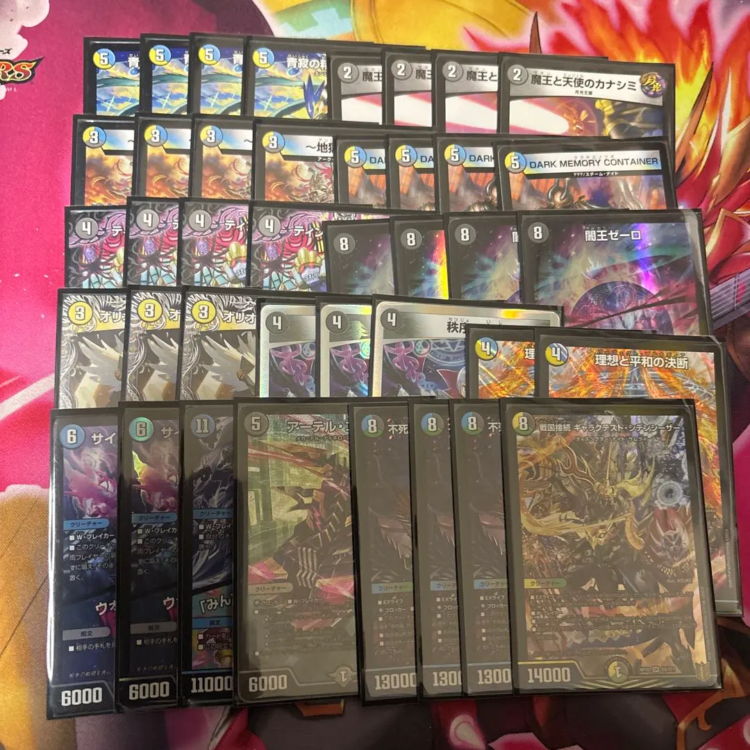 2026年最新】オリオティス・ジャッジ csの人気アイテム - メルカリ