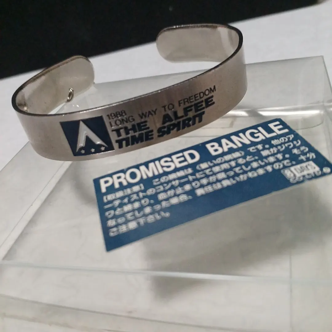 2026年最新】Alf リストバンドの人気アイテム - メルカリ