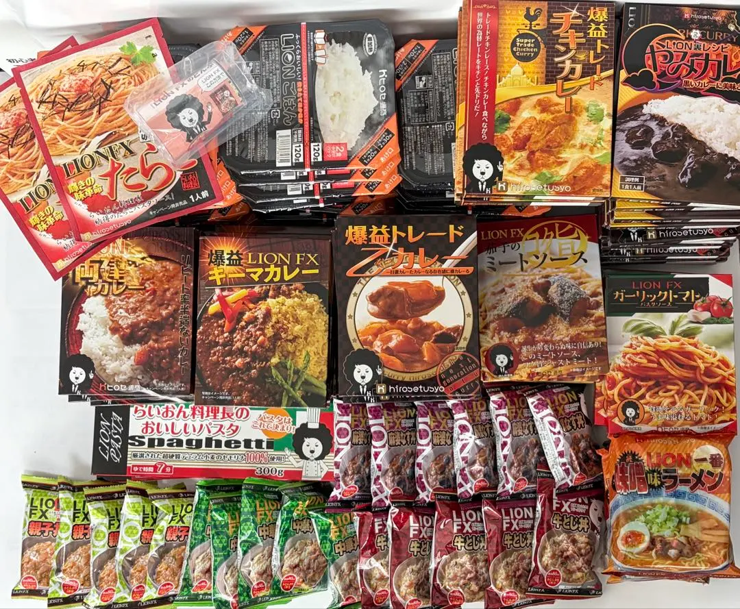 2026年最新】ヒロセ通商パスタの人気アイテム - メルカリ