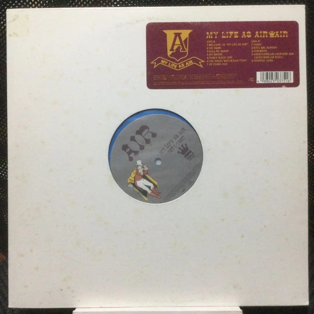 2026年最新】車谷浩司の人気アイテム - メルカリ