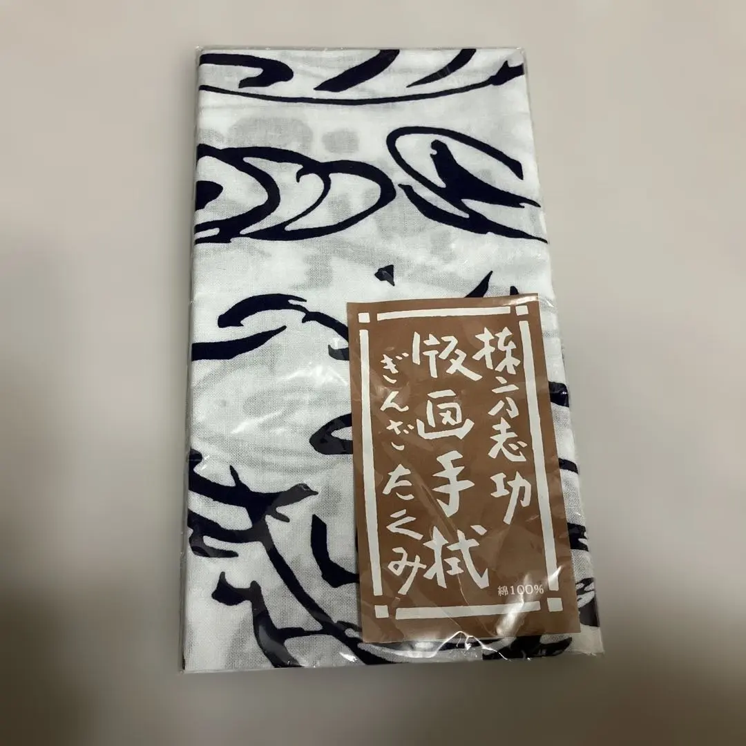 2026年最新】棟方志功 鯉の人気アイテム - メルカリ