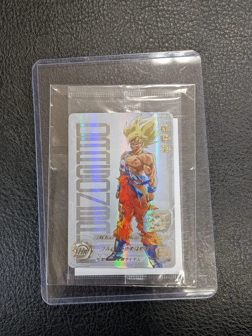 2026年最新】ugm4-067 プレミアムur 孫悟空の人気アイテム - メルカリ