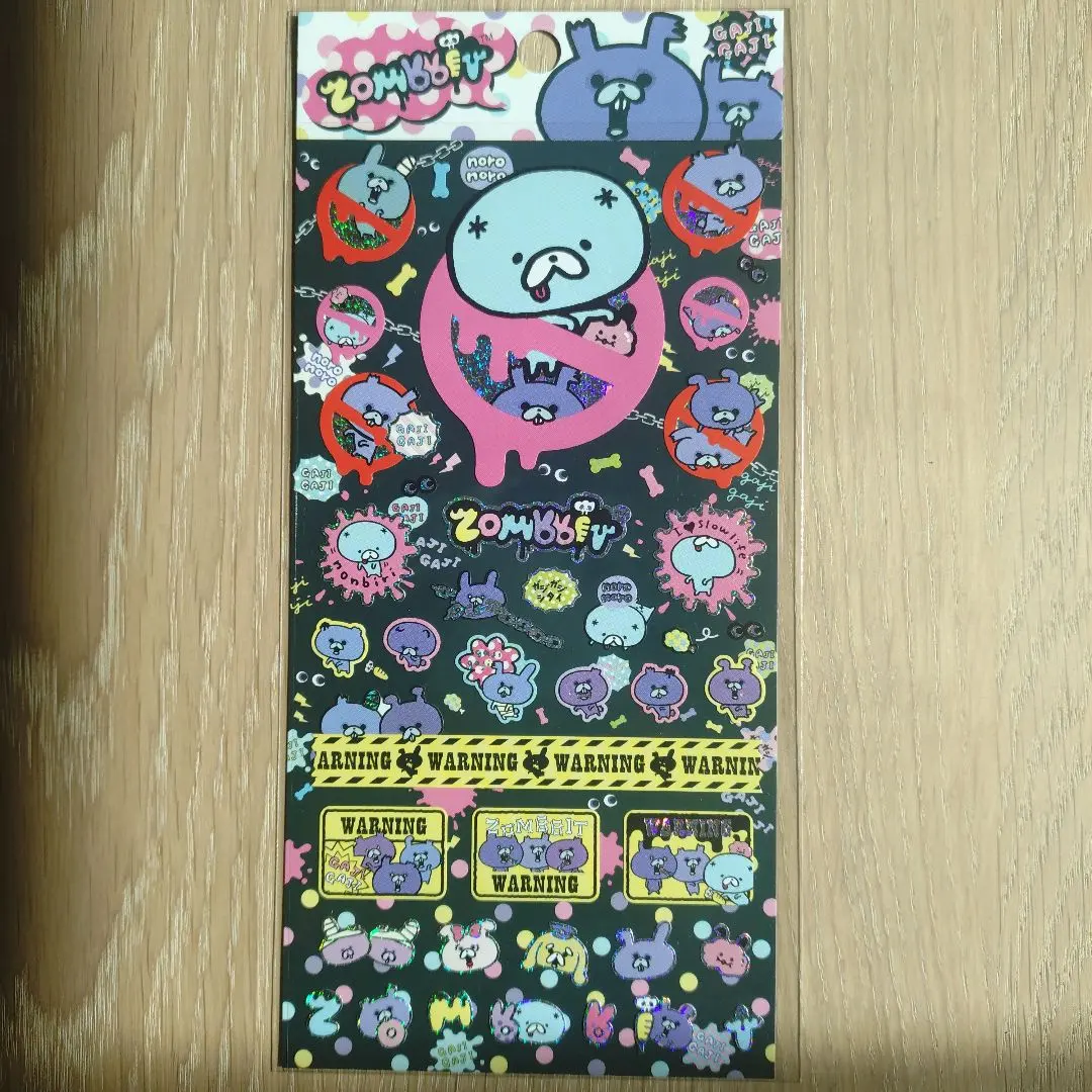 2026年最新】ゾンビットの人気アイテム - メルカリ