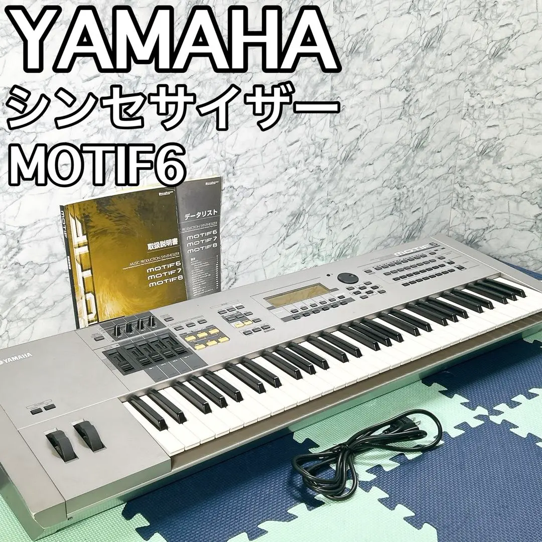 2026年最新】yamaha motif 7の人気アイテム - メルカリ