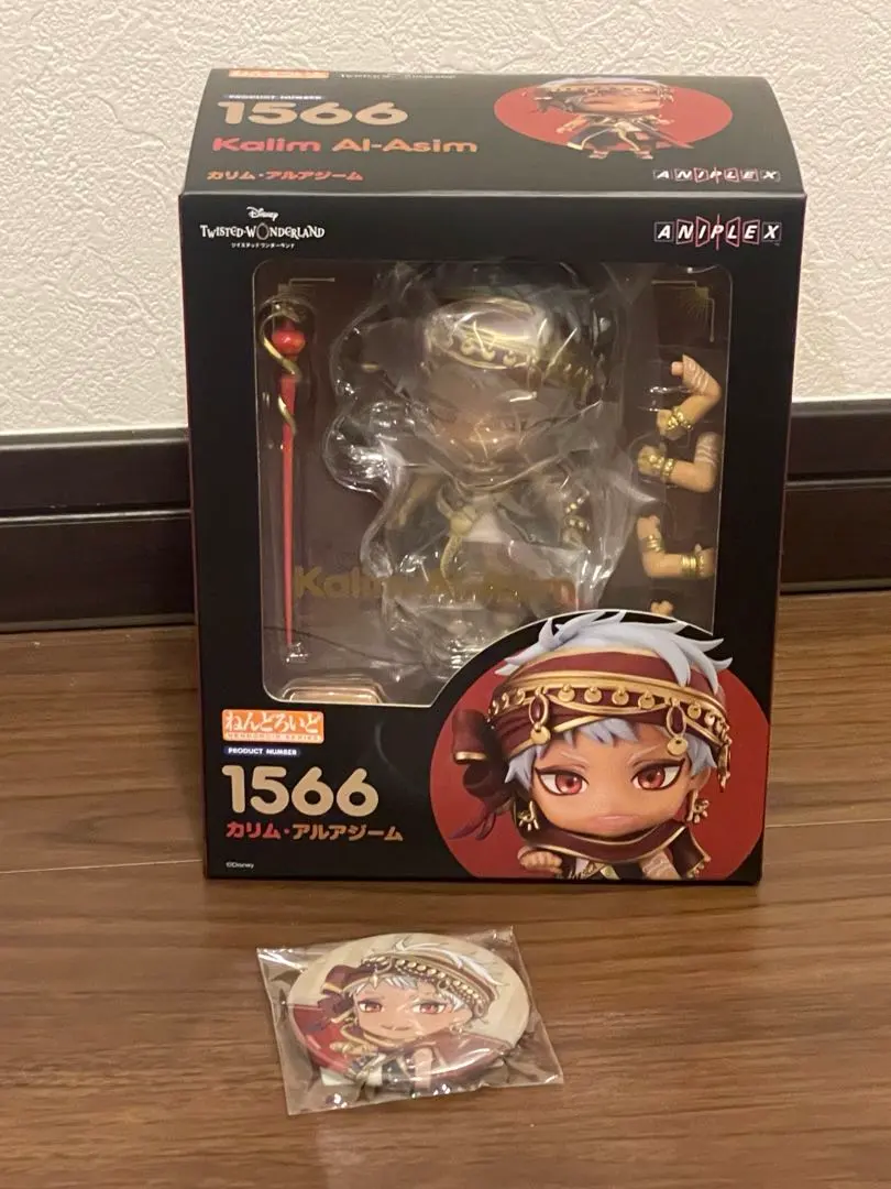 2026年最新】ねんどろいどカリムの人気アイテム - メルカリ