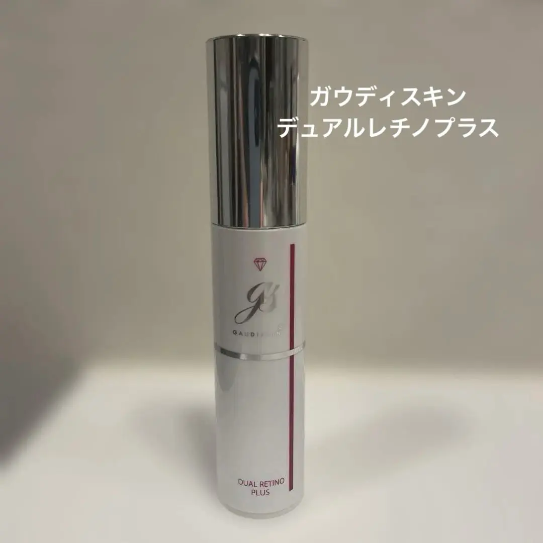2026年最新】ガウディスキン デュアルレチノプラスの人気アイテム