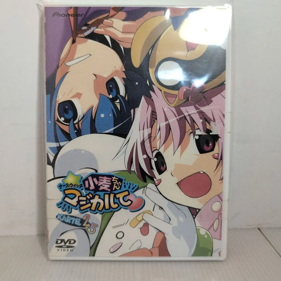 2026年最新】ナースウィッチ小麦ちゃん マジカルて KARTE.5 [DVD]の