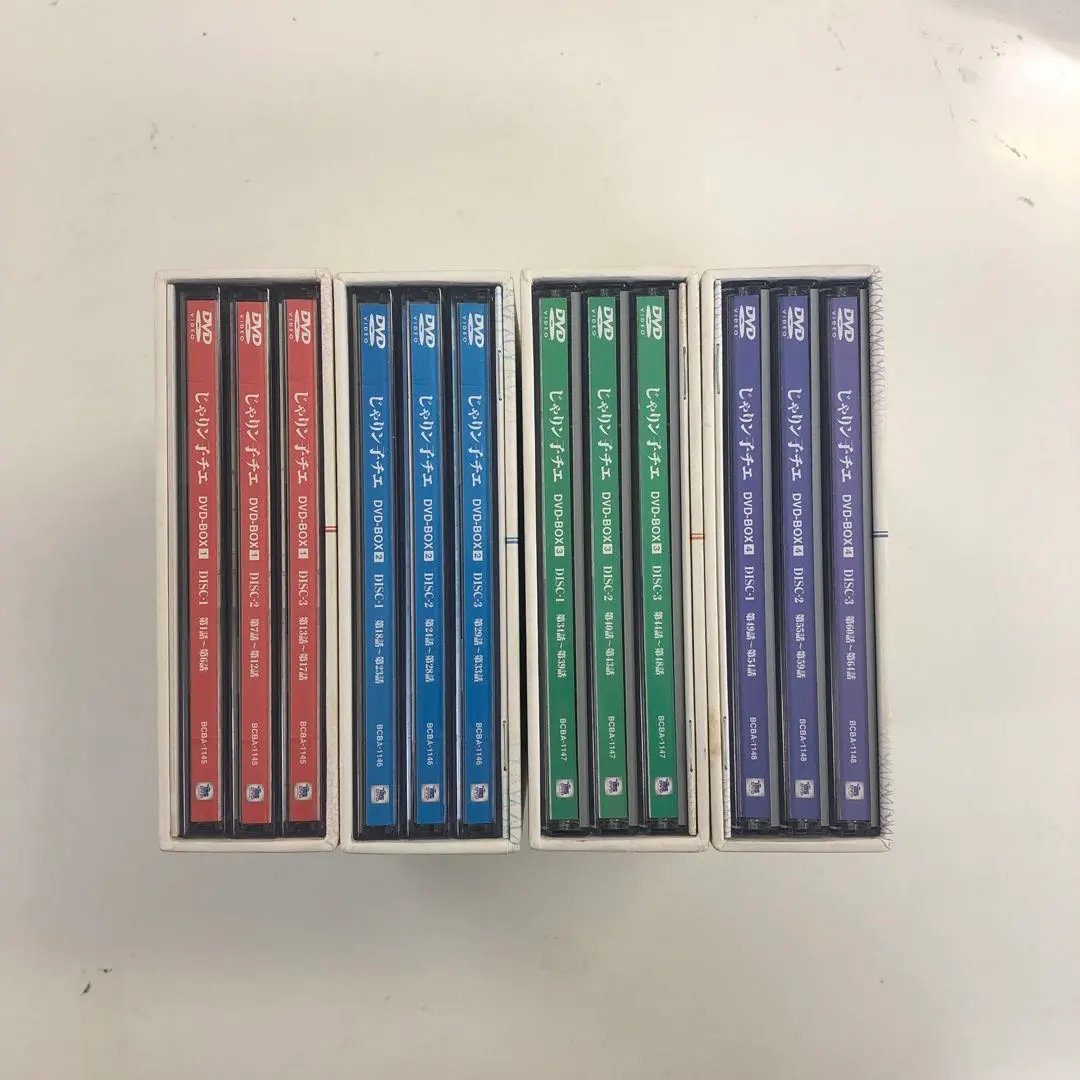 2026年最新】じゃりン子チエ dvd boxの人気アイテム - メルカリ