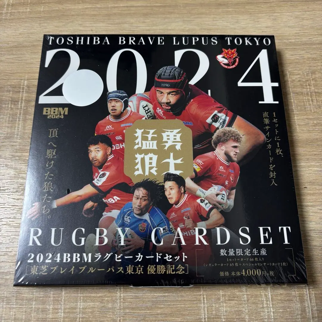 2026年最新】リーチマイケル サインの人気アイテム - メルカリ